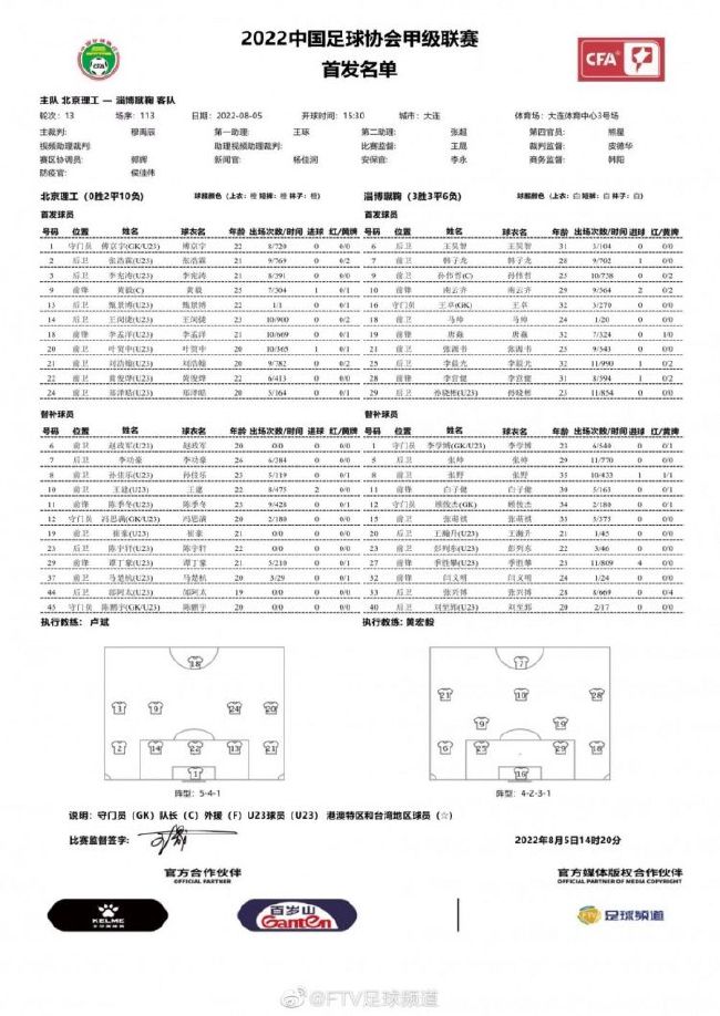 安娜每日在家酗酒、看老电影，甚至于暗中监视她的邻居们，然而新邻居罗素一家三口的搬入打破了安娜原本的生活